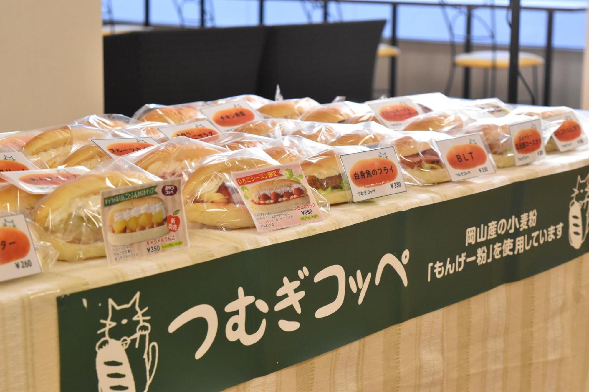The Onefive Okayama - Vacation Stay 41848V מראה חיצוני תמונה